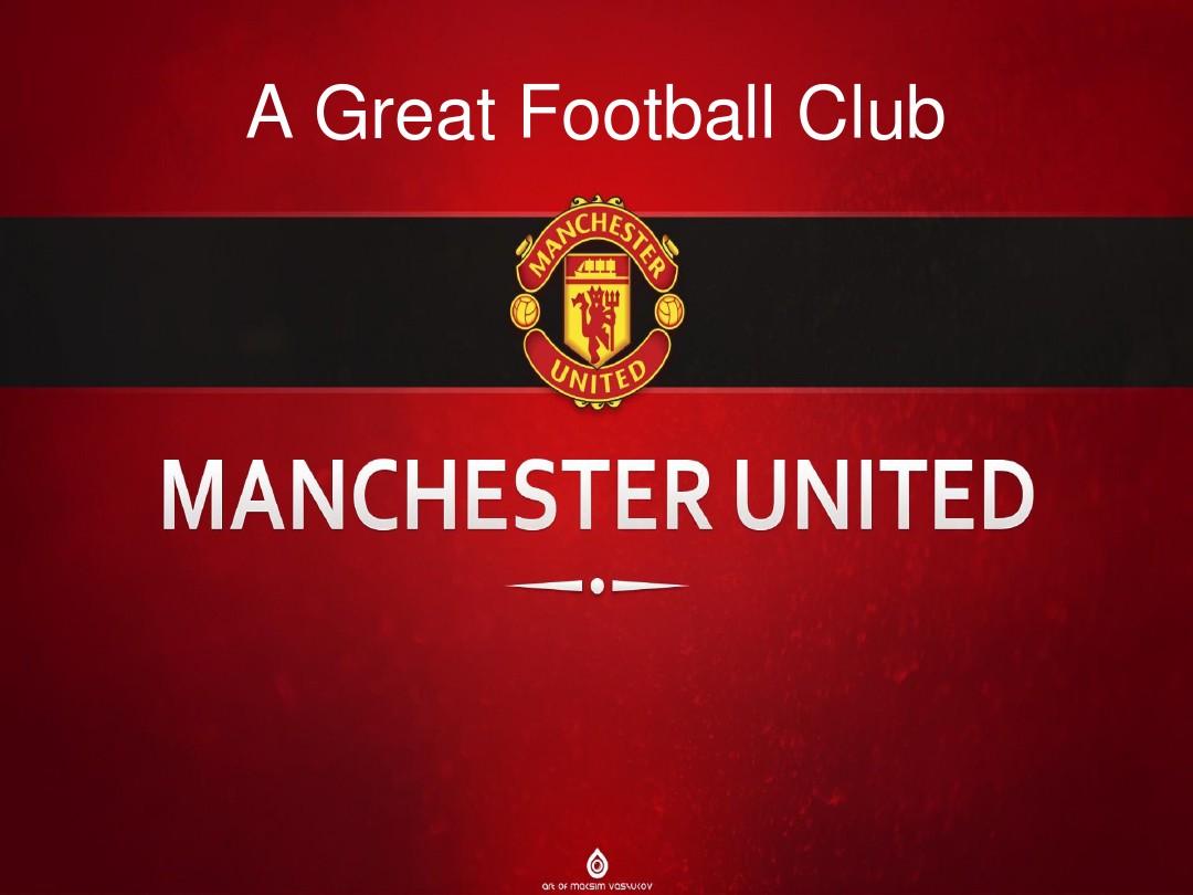 纽卡斯尔 纽卡斯尔